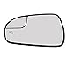 KYYET Driver Left Side Power Heated Convex Mirror Glass Compatible with 2013 2014 2015 2016 2017 2018 2019 2020 Fusion w/Rear Plate- Replace DS7Z17K707F