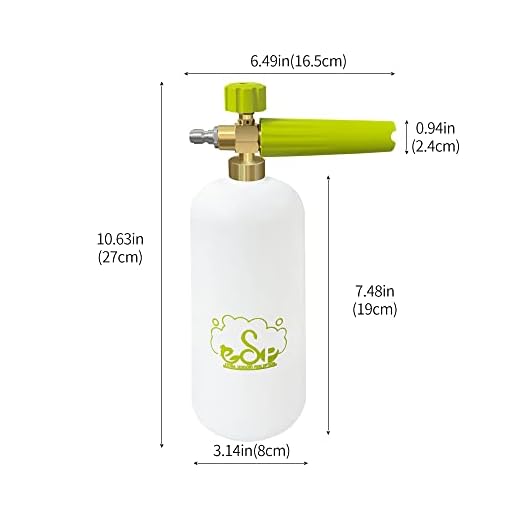 Multi-Function Foam Cannon for Car Washing