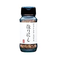 アウトドアスパイス 「ほりにし」 【アウトドア/キャンプ/BBQ/調味料/料理】