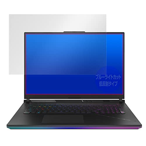 ~rbNX ASUS ROG Strix Scar 18 (2023) G834 p u[CgJbg ᔽ ڂɗD ی tB { OverLay Plus Eye Protector