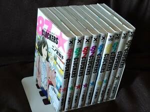 Amazon.co.jp: ◎二ノ宮知子87 CLOCKERS エイティセブン・クロッカーズ  