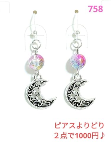 No.758tbN [sAX Q_炨