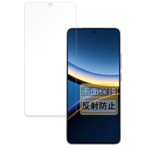 FILMEXT tB Xiaomi POCO F7 Pro / F7 Ultra p ˒ጸ یtB wh~ {