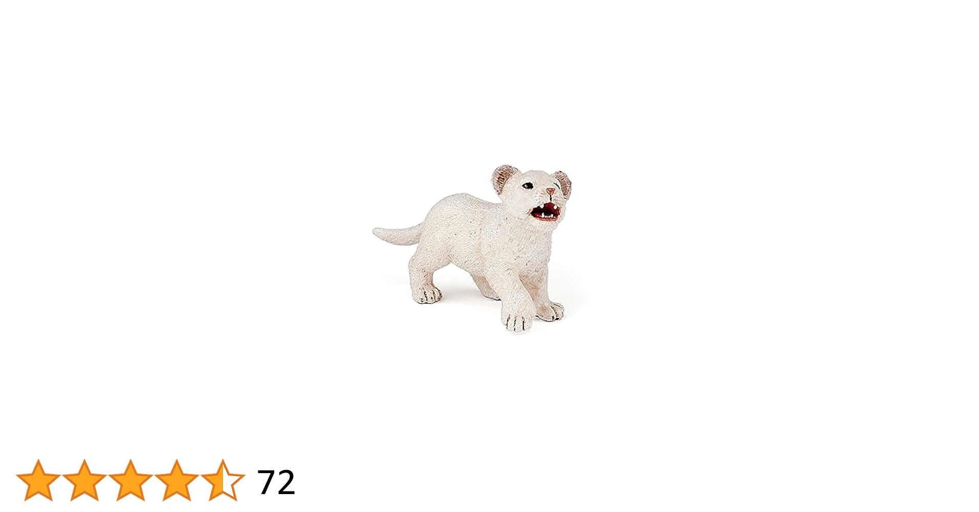 Papo(パポ) ホワイトライオンの親子 PVC PA50203 ggw725x Amazon | Papo(パポ) ホワイトライオンの親子 PVC PA50203