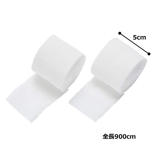 マーシャルワールド バンデージ BT3 白