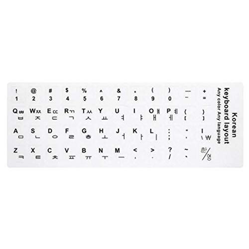 Garasani 3 Pack Korean Keyboard Stickers, Korean Keyboard White Background With Black Lettering For Computer - Korean (Black) #TOP1