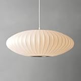 Beige Minimalist Pendant Light, 27.5-Inch Disk-Shaped Silk Shade, Modern Indoor Lighting Fixture for Dining Room, Kitchen, Living Room Decor
