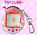 Amazon.co.jp: ケータイかいツー!たまごっちプラス赤いシリーズ