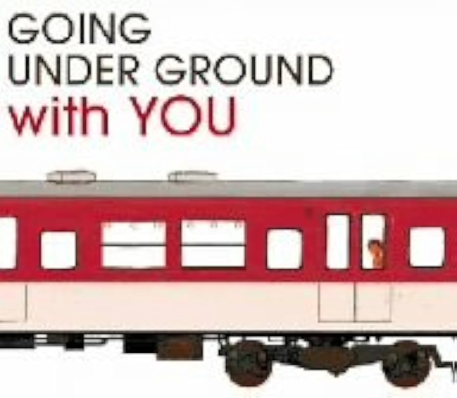 GOING UNDER GROUND / DVD2枚セット★ 2025年最新】Yahoo!オークション -going under ground dvdの中古