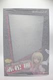 Nuevo V3 UYUO 13660 Everyone's Colossiai Back to School Kaede Akamatsu 17 Scale Fat Company Phat Company Management