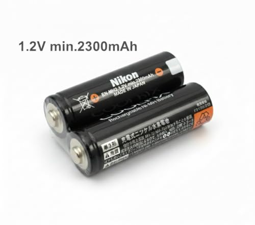 Image of Compatible with Nikon EN-MH2-B2 2300mAh 1.2V Rechargeable Batteries - Camera Battery - for Coolpix L19, L20, L30, L32, L330, L620, L830, L840 (Pack of 4)