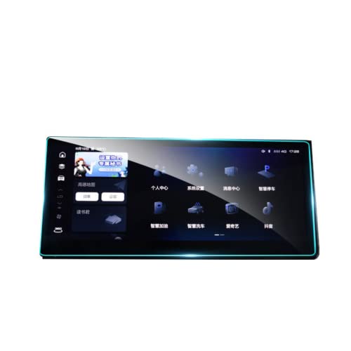 Film de protection Haval F7X 2021 en verre trempé pour écran GPS