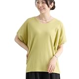 [FLUTE.MF] レディース 半袖 リブ カットソー 綿混 ストレッチ Tシャツ トップス 肌にやさしい 体型カバー 大きいサイズ M～5L 無地 プルオーバー 春 夏 秋 (ライムのVネック, L)