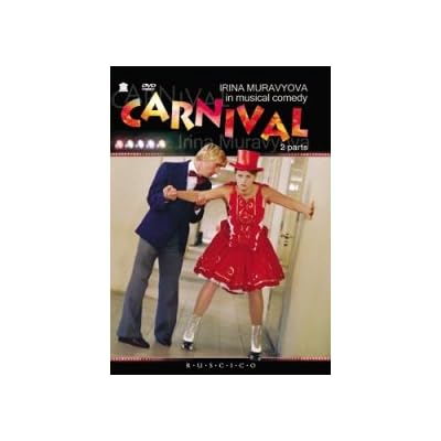 Karnaval