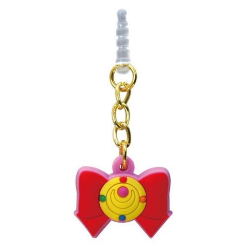 Preisvergleich Produktbild Sailor Moon Charm Chara pin (Transformation Brooch)