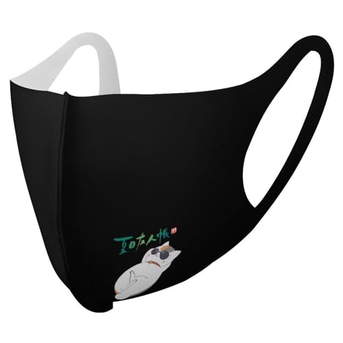 [CASERE] �ĖڗF�l�� �j�����R�搶 �L �A�j�� �}�X�N ���� �q���p�}�X�N �j�̎q �t�F�C�X�}�X�N ���̎q �􂦂� �ċz���₷�� �ʋC �J��Ԃ��g���� �����ɂ��Ȃ� �⊴ ���K