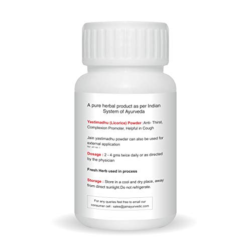 Image of Jain Yastimadhu (Licorice) Powder - 100 g (Pack of 3)