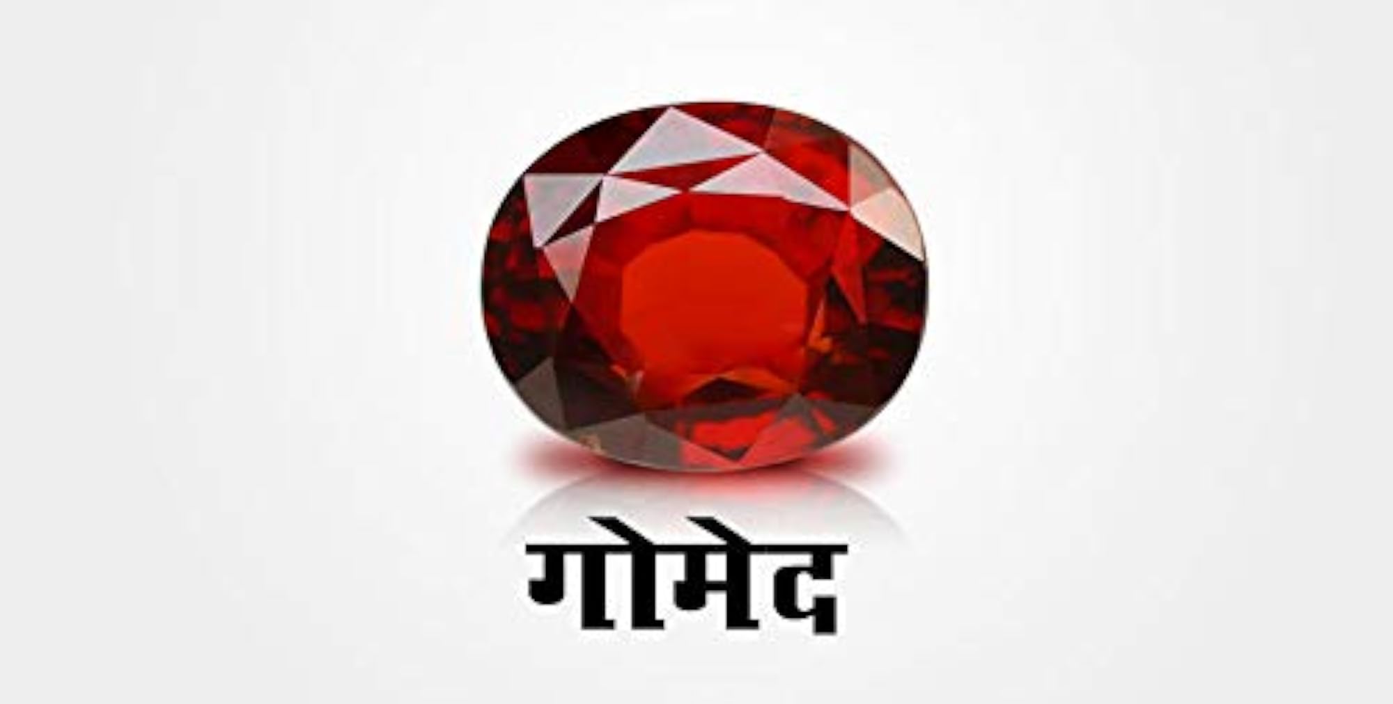 Natural Onyx 8.25 Ratti Certified Hessonite Ring, Handcrafted