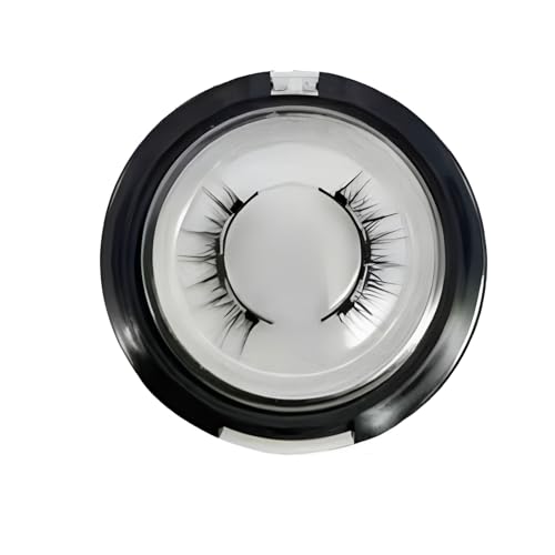 つけまつげ ビューラー」の人気商品一覧 | 安い商品を通販サイトから