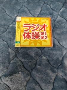 WȊ 1 2 CD y ALBUM Ao