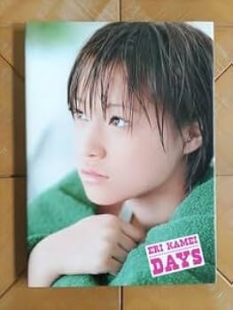 Amazon.co.jp: 亀井絵里(モーニング娘。) 写真集DAYS メイキング