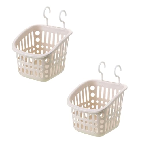 Charmoon �t�b�N�t�� ���� �o�X�P�b�g 2�Z�b�g �������� ���[ �ȃX�y�[�X �݂艺�� �E�ߏ� ���ʏ� �L�b�`�� �o�X�p�i (�A�C�{���[, S�T�C�Y)