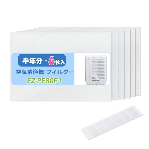 ISTORA シャープ用 空気清浄機 フィルター FZ-PF80F1 互換品 6枚セット マジックテープ付き 使い捨てタイプ 説明書付属 ホコリ・花粉・PM2.5対策 加湿機能対応 簡単取り付け