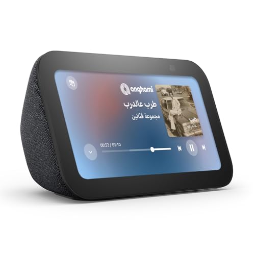 Echo Show 5 | (3rd Gen, 2023 release), Smart Display & alarm cloc...