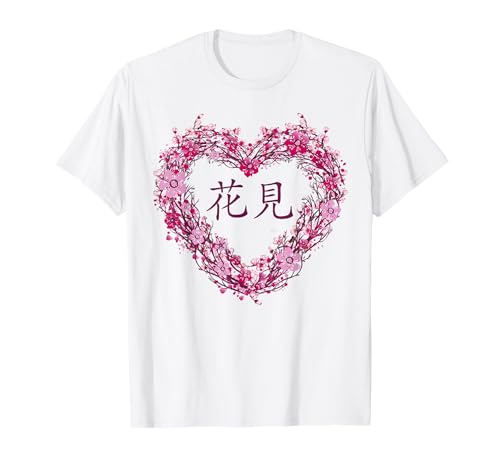 サクラシャツ 春 日本の木 桜 ピンク Tシャツ