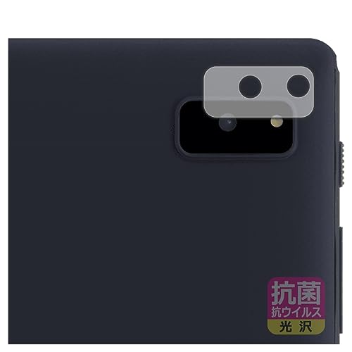 PDA�H�[ aiwa tab AB10L (JA3-TBA1005) �Ή� �R�� �R�E�C���X[����] �ی� �t�B���� [�����Y���ӕ��p] ���{��