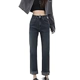 Material: Die Jeans ist aus einer Baumwollmischung gefertigt, die Hose ist schmal geschnitten und betont das Bein.