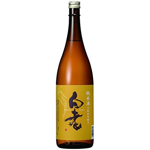 白老(はくろう)