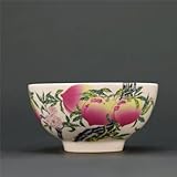 Bol à neuf pêches pastel en porcelaine, 12.8cm, 5,04 pouces, étude, décoration classique, collection antique