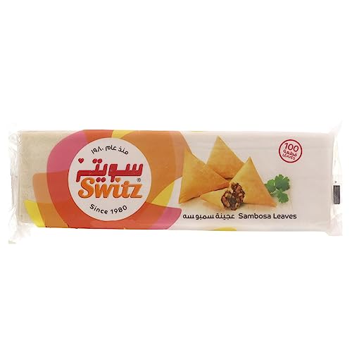 Switz Sambosa Leaves 100 leaves 1 kg
