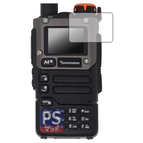 PDAH[ QUANSHENG UV-K5(8) Ή PerfectShield ی tB ˒ጸ hw {