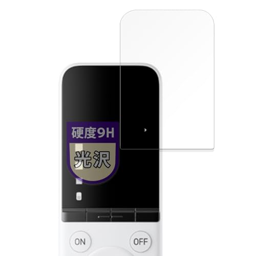 MotoMoto tB SwitchBot wKR p یtB 9H (KX ̍dx) Ŕ {