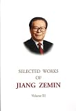 江泽民文选(第3卷)(英文版)