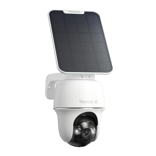 REOLINK First 4K Solar Security Camera