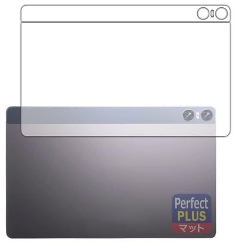 PDA�H�[ BMAX MaxPad I11 Power �Ή� PerfectShield Plus �ی� �t�B���� [�w�ʗp] ���˒ጸ �h�w�� ���{��