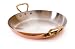 Mauviel Made In France M'Heritage Copper M150B 6527.12 4.8-Inch Round Pan with Bronze Handles