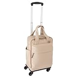 [ワールドトラベラー] スーツケース 機内持ち込み ミラTR No.17536 ベージュ