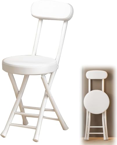 UIILO Tabouret Pliant de 45cm avec Dossier et Repose-Pieds,Tabouret de Petit-déjeuner à Siège Rond Rembourré Portable pour Cuisine,Salle à Manger, Bureau,Tabouret...