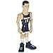 Funko Pop! Gold NBA: Nuggets - Nikola Jokic (Away Uniform) 5
