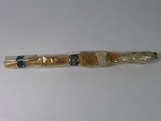 THK 2LBS25700 High Torque Linear Ball Spline *Sealed in Package*