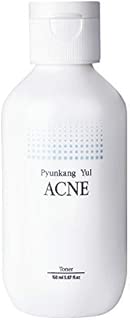 pyung kang yul acne cream