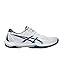 Produktbild ASICS Gel-Rocket 12 Weiss, 44 Herren
