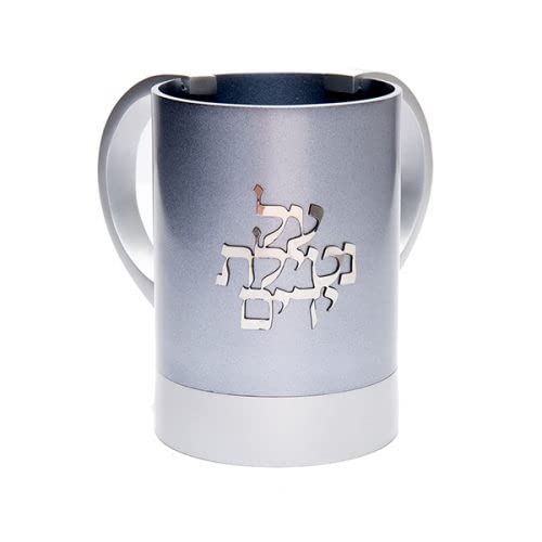 Vaso de aluminio anodizado para lavado de manos 700 ml miniatura 1