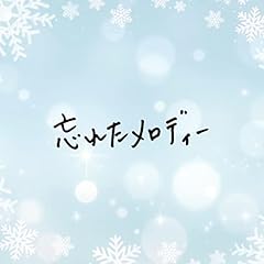 �Y�ꂽ�����f�B�[ / HANDSIGN