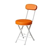 Sièges polyvalents : des fêtes de vacances aux barbecues de jardin, les chaises pliantes rembourrées s'adaptent parfaitement. Le cuir souple est imperméable et facile à nettoyer et le design intemporel complète les cuisines, les terrasses, les salles de conférence et même les installations de camping.