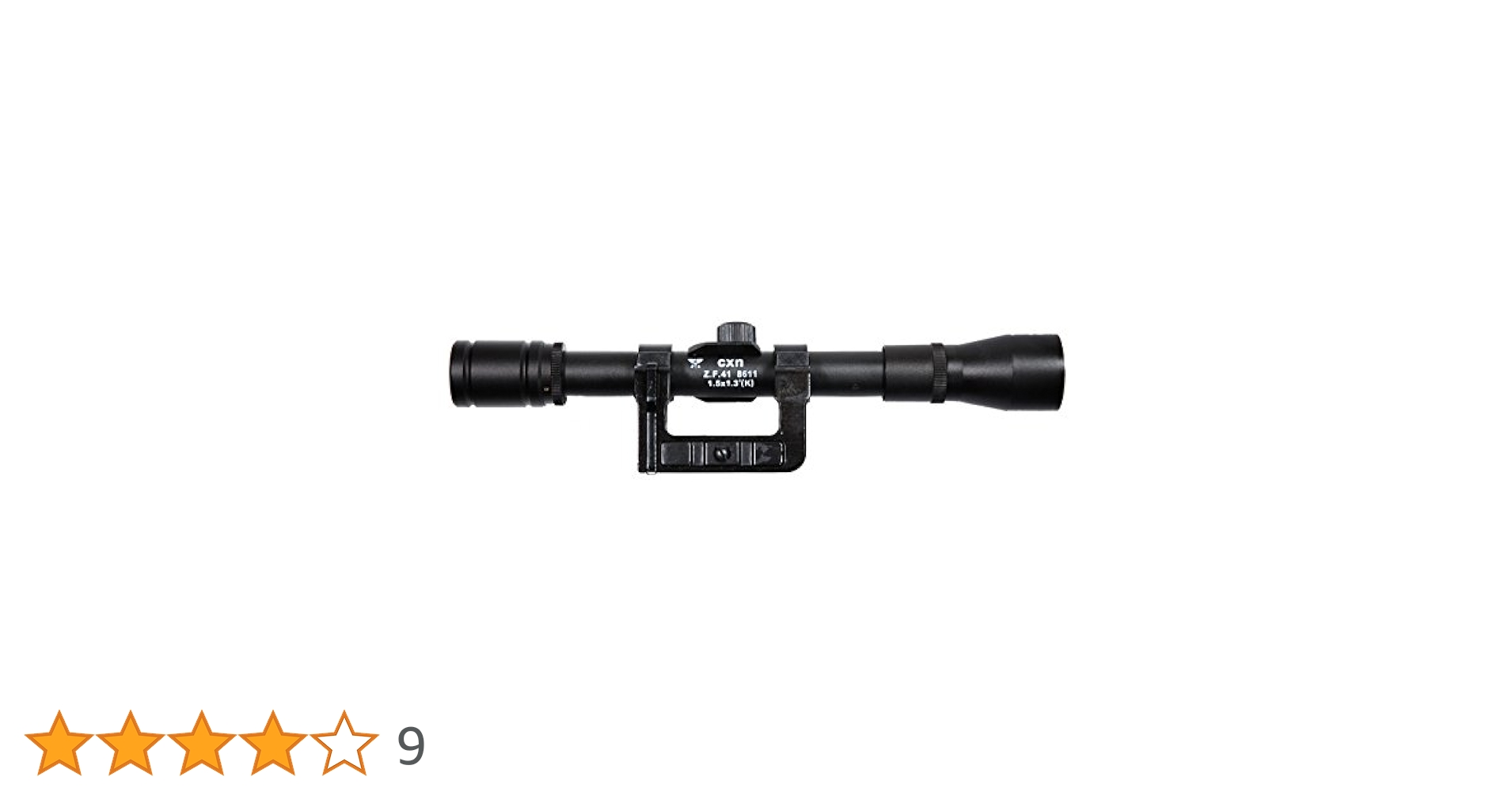 Amazon.co.jp: zf41スコープ & マウントセット : 家電＆カメラ